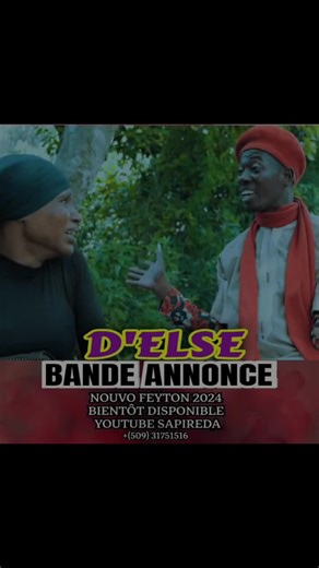 Nap tann ou love💞https://youtu.be/zNiEs7sWtGw?si=tYtceLOHb346jUeS