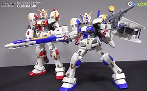 【搬运速送】MG RX-78-4 Gundam G04 高达四号机 测评！（cc机翻.中韩）