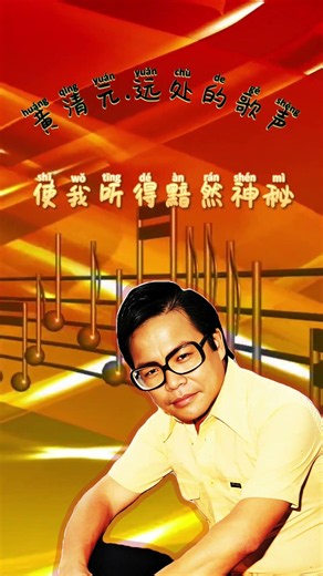 黄清元精选歌曲 | Huang Qing Yuan Love Song | 最好听的经典歌曲