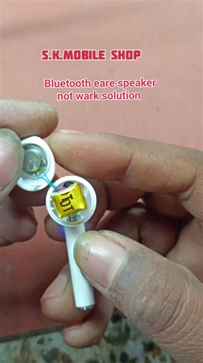 Bluetooth eare speaker not wark solution 🎧🔊😒 . . . . . . . . #Technology #nonfollowers #bluetooth @highlight Santosh Kumar Prajapti | Santosh Kumar Prajapti