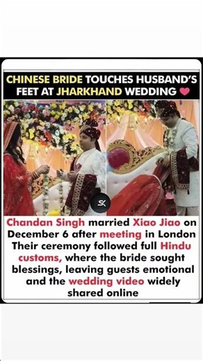 CHINESE BRIDE TOUCHES HUSBAND'S FEET AT JHARKHAND WEDDING.................