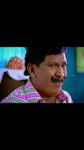 EZ Funplex on Instagram: "Watch Still Ends 😄🤣😁.... For More Videos Support @ez_funplex #tamilcinema #Dmk #Admk #vadivelu illayaraja Songs #aanpavampollathathu #Indianactress Hiphop Tamizha Tamilsongs #kas Tamil reels Tamil Entertainment Tamil love songs Theri Movie Theri Movie Songs Tamil Comedy Scenes #tamilreels #tamilsongs #viralreels #rashmikamandanna #tamilcomedy #illayaraja #tamiltrendings #pradeepranganathan #mamithabaiju #dude #Dragon #Tvk #vijay #tamilmemes #instagood #instagram #ins