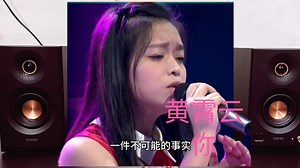 漫步者mr5bt试听强势来袭，降维打击。秒杀真力g2