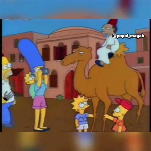 [K'iche' Maya Subs] Marketplace in Algeria [From Treehouse of Horror II—S03E07] #kichemaya