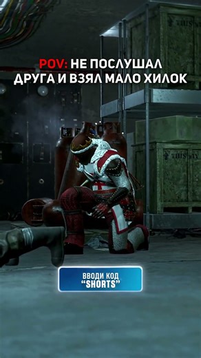 Взял Мало Хилок в раст/rust #COBALTLAB — обнови свои инвентарь #rust #раст @C0BALTLAB