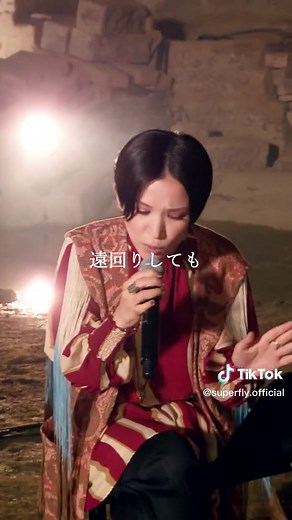 Superfly Online Live “うぶ声”