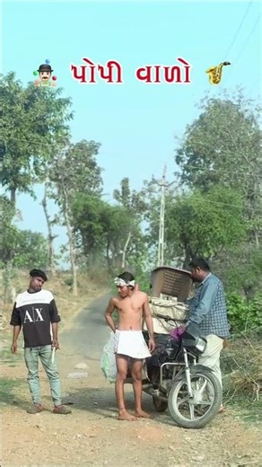 jeliya bhuriya vk bhuriya rahul bhuriya arjun r meda nev timli Dnnalal Ninama julvaniya 2023