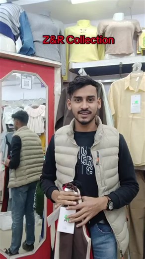 Explore Z&R Collection at Jaljala Chowk, Biratnagar