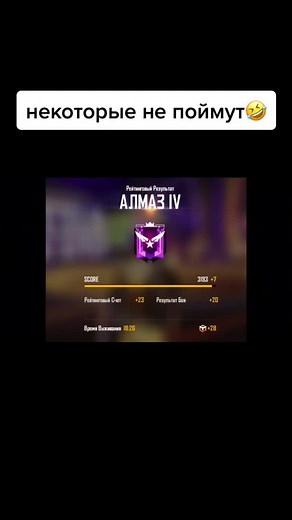 #рек#мир лайк