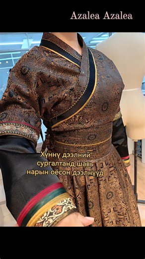 Azalea Fashion on Reels