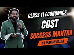 Cost Concepts & Numericals: A Complete Guide for Class 11 Economics