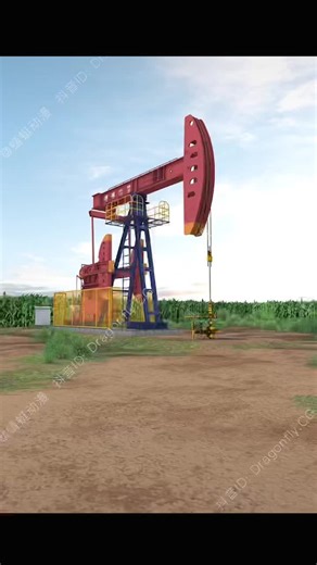 #workaccident #workplacesafety #accidant