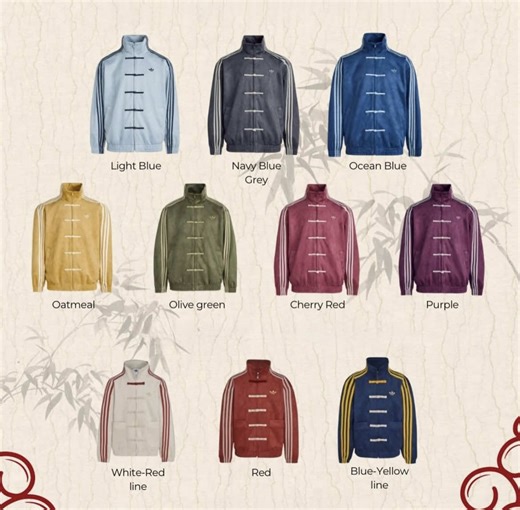 Adidas Chinese New Year Jacket 2026 Pre-Order Now