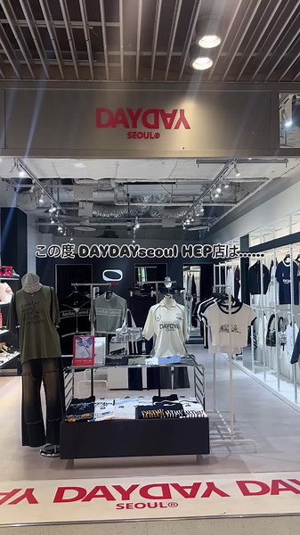 HEP STOREの閉店までのカウントダウン！