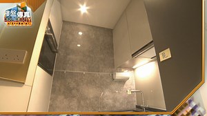 樓盤傳真 12/2/2022 第三節 - 有線寬頻 i-CABLE