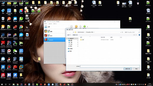 Oracle VirtualBox 安装linux系统centos7