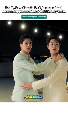 (ep8)😱their relationship out infront of dads🥹❤️‍🩹#bl#blseries#shorts#thaibl#teshowping