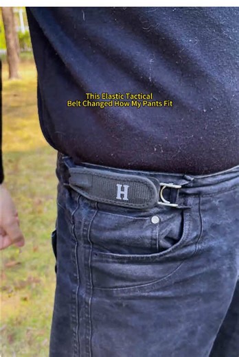 Discover the Unbulky Solution: Buckle-Free Elastic Belt