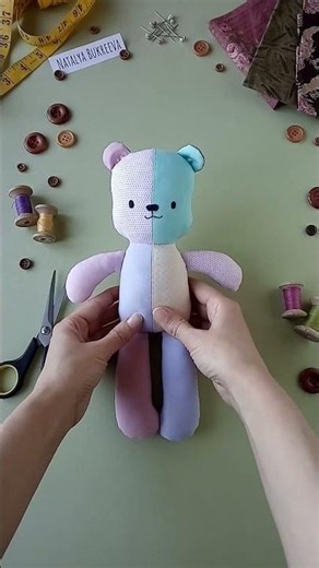 A Teddy Bear Sewn From my Leftover Fabric