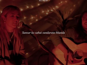 Hami - Prajina | Helled Studio