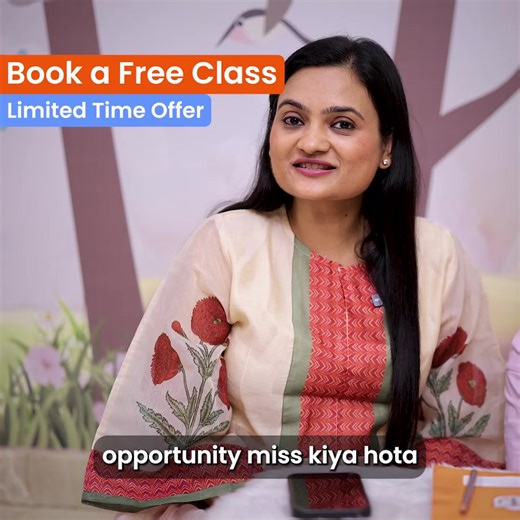 "𝑴𝒆𝒓𝒊 𝒃𝒆𝒕𝒊 𝒑𝒆𝒉𝒍𝒆 𝒎𝒂𝒕𝒉𝒔 𝒔𝒆 𝒃𝒐𝒉𝒐𝒕 𝒅𝒂𝒓𝒕𝒊 𝒕𝒉𝒊… 𝒏𝒂 𝒖𝒔𝒌𝒆 𝒄𝒐𝒏𝒄𝒆𝒑𝒕𝒔 𝒄𝒍𝒆𝒂𝒓 𝒕𝒉𝒆, 𝒂𝒖𝒓 𝒏𝒂 𝒉𝒊 𝒖𝒔𝒔𝒆 𝒔𝒖𝒃𝒋𝒆𝒄𝒕 𝒎𝒆𝒊𝒏 𝒌𝒐𝒊 𝒊𝒏𝒕𝒆𝒓𝒆𝒔𝒕 𝒕𝒉𝒂. 𝑩𝒖𝒕 𝒆𝒗𝒆𝒓𝒚𝒕𝒉𝒊𝒏𝒈 𝒄𝒉𝒂𝒏𝒈𝒆𝒅 𝒂𝒇𝒕𝒆𝒓 𝑰 𝒇𝒐𝒖𝒏𝒅 𝑩𝒉𝒂𝒏𝒛𝒖.” ✅ Aisa hazaaron parents kehte hain sirf Bhanzu ka demo class lene ke baad. Kyunki World’s Fastest Human Calculator ne Bhanzu ke math courses ko bohot hi student-friendly banaya hai. Yaha bachchon ko sirf speed