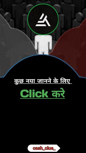 Aditya Kumar on Reels