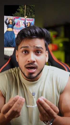 Bihar is OP 😂