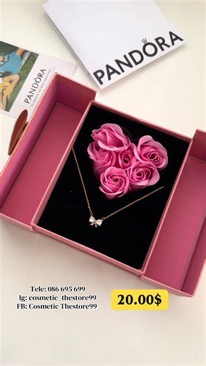 Affordable Flower Cosmetics Now Available