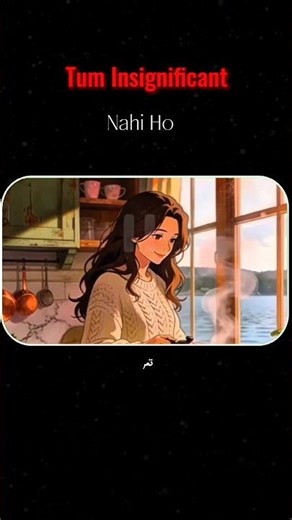 How Others Feel You | Your Impact #psychology