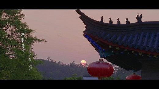 唐伯虎Annie《落》MV