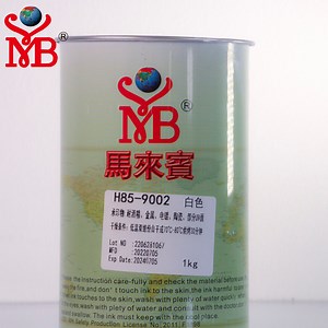 [Hot Item] New UV LED Screen Printing Ink for Glass Plastics Bottles