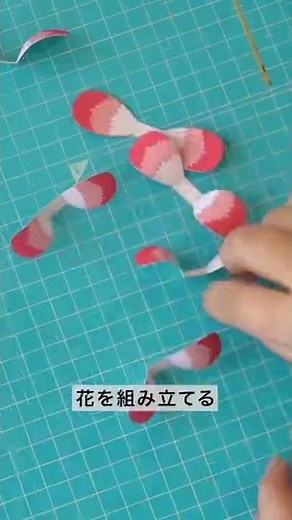 母の日のプレゼントに！ サプライズボックスの作り方