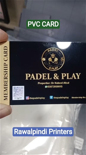 PVC Membership Card Printing | Custom Plastic Card Printing | Rawalpindi Printers #pvccard #printing