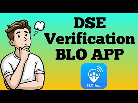 DSE Verification in BLO App | Full Process Explained