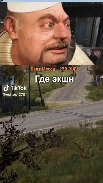 Почему DayZ является лучшей игрой для выживания