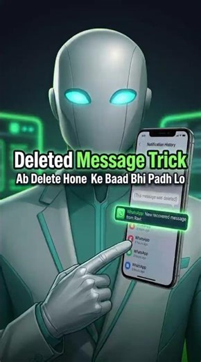 Deleted Message Trick 😳 | Notification History Secret | MaskMan Tip