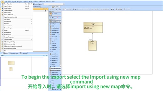 CATIA Magic 功能应用系列—Excel,CSV files import CATIA Magic
