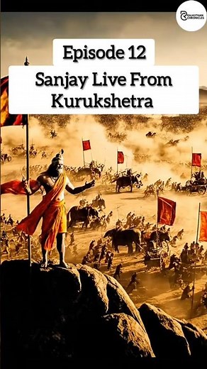 Mahabharat Live from Kurukshetra. Episode 12