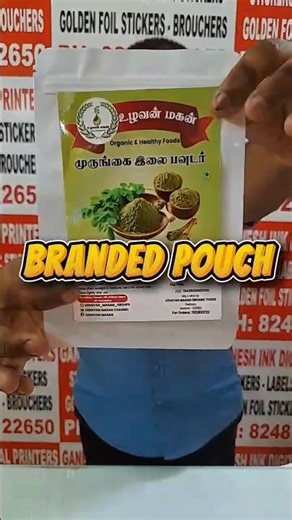 Herbal Product Sticker Printing 💯