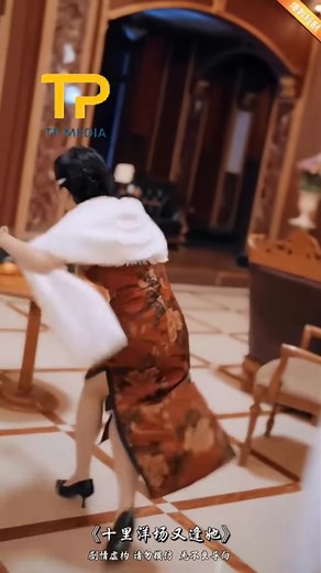 Review phim hay | Ingrid Ware