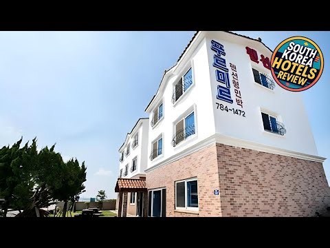 Purmir Pension | Jeju, South Korea | Hotel Review 🏩