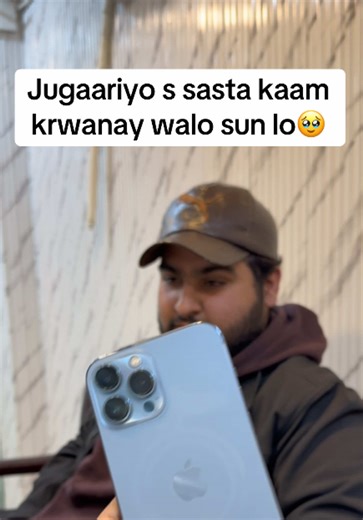 iPhone 13 Pro Max Display Panel Replacement and Sealing