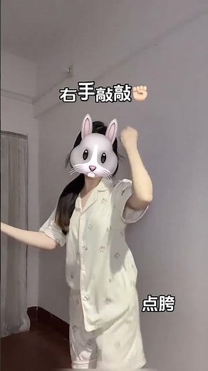 Easy & Adorable Dance Challenge: Spooky Jumping Fun - urmine dance gesture dance dance tut