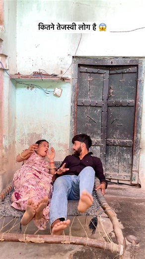 नाच नागिन जैसन | #Raushan Rohi & #Khushi Kakkar | Nach Nagin Jaisan #actorrudrakunda #trending