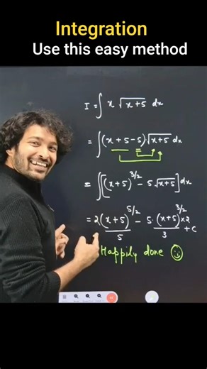 Integration - Use this easy method | Cbse Class 12th maths #cbse #pyq #cuet #easy