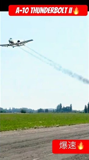 A -10 Thunderbolt 【爆速】A-10サンダーボルトIIが空を切り裂く！重厚なエンジン音と超高速飛行に圧倒される！【RC】 2026年5月29日