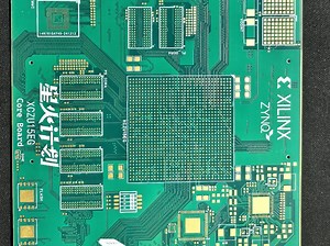 沉浸式体验嘉立创8层pcb开箱视频-AMD xilinx xczu15eg fpga开发板核心板