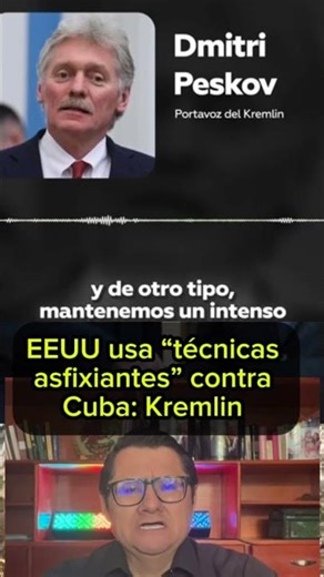 US suffocation technique