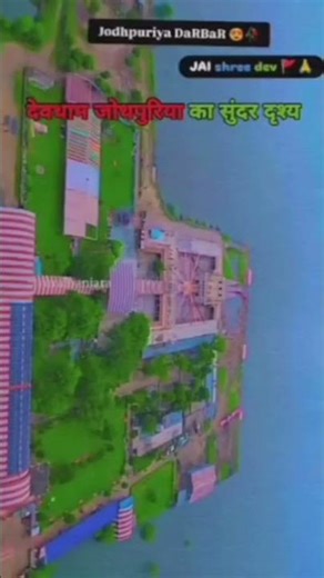 dev photo studio devghar the same time in my life is a friend of mine who is the same