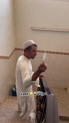 نن سبا چاله قرض ورکوې نو هه ټیټ ګره بړه ورسره کوې بیا پته نه لګی ده مولاقات. #creatorsearchinsights #fypシ゚viralシ #postviralシ #fbreelsfypシ゚viral #fypageシ #fypシ゚viral #potoviral #viralchallenge #vidio @highlight Tariq Aziz King Tariq Aziz Farman Pti | Tariq Aziz King